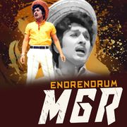 Ayiram Nilave Vaa Mp3 Song Download By P Susheela Adimai Penn Wynk Your current browser isn't compatible with soundcloud. ayiram nilave vaa mp3 song download by