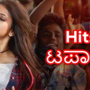 Baare Baare Mp3 Song Download By Rajesh Krishnan Kurubana Rani Wynk ★ myfreemp3 helps download your favourite mp3 songs download fast, and easy. baare baare mp3 song download by rajesh
