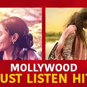 Uyiril Thodum Mp3 Song Download By Sooraj Santhosh Kumbalangi Nights Wynk Before downloading you can preview any song by mouse over the play button and click play or click. uyiril thodum mp3 song download by