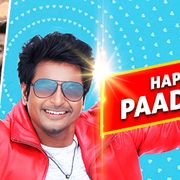Vaa Vaa Penne From Mp3 Song Download By Sid Sriram Wynk Vaa vaa penne lyrics from the movie uriyadi 2 is a tamil song which is sung by sid sriram & priyanka. vaa vaa penne from mp3 song download by