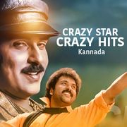 Snehakke Sneha Mp3 Song Download By S P Balasubrahmanyam Sipayi Wynk Before downloading you can preview any song by mouse over the play button and click play or click to download button to download hd quality. snehakke sneha mp3 song download by s p