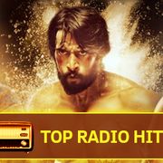 Download Chandan Shetty New Songs Online Play Chandan Shetty Mp3 Free Wynk Абдулла курбонов жаннат оналар пойида. download chandan shetty new songs