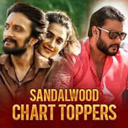 Garbadhi Mp3 Song Download By Ananya Bhat Kgf Chapter 1 Kannada Wynk Kgf songs free download keywords garbhadi nannirisi kannada song download kgf nannare song kgf joke nanu balliya minchu kgf mp3 song download garbadhi mp3 song download by ananya
