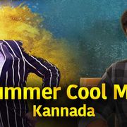 Garbadhi Mp3 Song Download By Ananya Bhat Kgf Chapter 1 Kannada Wynk Cover version of garbhadi nannirisi from the movie kgf: garbadhi mp3 song download by ananya