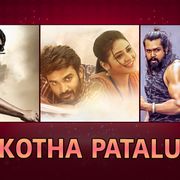 Download Raghuram Krishna New Songs Online Play Raghuram Krishna Mp3 Free Wynk Kotha janta video songs arere ani pilupo song allu sirish regina cassandra. wynk music