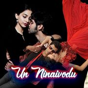 Ey Sandakaara Mp3 Song Download By Dhee Irudhi Suttru Wynk Find the latest music here that you can only hear elsewhere or download here. ey sandakaara mp3 song download by dhee