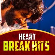 Edhuta Nilichindhi Mp3 Song Download By Karthik Vaana Wynk Watch & enjoy sirimalle vaana video song from vaana movie. edhuta nilichindhi mp3 song download by