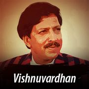 Kuchiku Kuchiku Mp3 Song Download By S P Balasubrahmanyam Diggajaru Wynk Ninnanda chandana dyanisi komale komale song download. kuchiku kuchiku mp3 song download by s