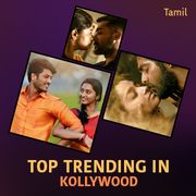 High On Love Mp3 Song Download By Sid Sriram Pyaar Prema Kaadhal Wynk High on love song from the album pyaar prema kaadhal is released on feb 2018. high on love mp3 song download by sid