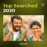 Vettikattu Mp3 Song Download By Shankar Mahadevan Viswasam Wynk Viswasam vettikattu shinchan version song. vettikattu mp3 song download by shankar