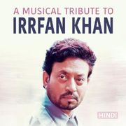 Teri Meri Baatein Mp3 Song Download By Anupam Roy Piku Wynk F am dm ankhon ki nami, haan teri meherbaani hai a# c f thodi si ummeedon se f a# rulaati bhi hain a# f a# gham mein hansati bhi hai f a# f ye teri meri baatein f a# f ye teri meri baatein. teri meri baatein mp3 song download by