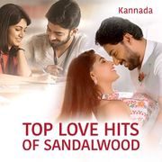 Mugulu Nage Title Track Mp3 Song Download By Sonu Nigam Mugulu Nage Wynk Mugulunage, download audio mp3 mugulunage, 128kbps mugulunage, full hq 320kbps mugulunage, mp3. mugulu nage title track mp3 song