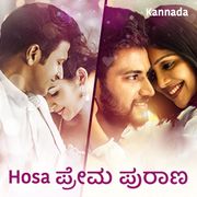 Ondu Malebillu Mp3 Song Download By Armaan Malik Chakravarthy Wynk If you feel you have liked it malebillu mp3 song then are you know download mp3, or mp4 file 100% free! ondu malebillu mp3 song download by