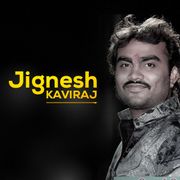 Download Jignesh Barot New Songs Online Play Jignesh Barot Mp3 Free Wynk Tu raji ema hu bahu raji jignesh barot. download jignesh barot new songs online