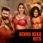 Reddy Ikkada Soodu Mp3 Song Download By Daler Mehndi Aravindha Sametha Wynk Daler mehndi launched his maiden record label 'drecords' in the year 2000.39 the record label has several artists under its banner including hussain baksh and safri boys.40. reddy ikkada soodu mp3 song download by