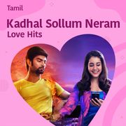 Paq O Myllzkhm Download lagu yemmbutu irukuthu aasa secara gratis di metrolagu. https wynk in music song yembuttu irukkuthu aasai sm a10328e00082274762
