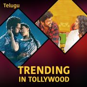 9vy5aqvhoat Wm Sr kalyana mandapam telugu movie, song #chukkala chunni. https wynk in music song chukkala chunni hu 59804345