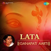 Sa Re Ga Ma Pa Dha Ni Sa Morgaon Mp3 Song Download Lata Ganapati rti Wynkmusic