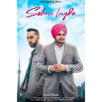 Sohne Lagde MP3 Song Download | Sohne Lagde @ WynkMusic