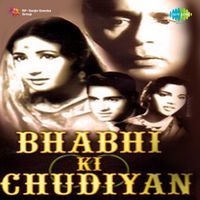 Bhabhi Ki Chudiyan - Play & Download All MP3 Songs @WynkMusic