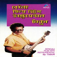 Bengali Film Hits Instrumental - Play & Download All MP3 Songs @WynkMusic