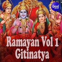 Ramayan 2 MP3 Song Download | Ramayan - Vol 1 - Gitinatya @ WynkMusic