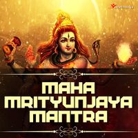 Om Tryambakam Yajamahe MP3 Song Download Maha Mrityunjaya Mantra