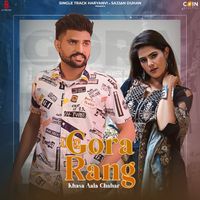 Gora Rang - Song Download from Back In The Game @ JioSaavn