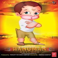 Hanuman Chalisa MP3 Song Download | Hanuman Returns @ WynkMusic