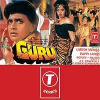 Guru Guru aa jao Guru – Asha/Kishore – – Bappi Lahiri – Sridevi/Mithun