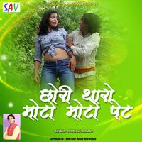 Chora Taro Moto Moto Pet Song Download by Krishna Gurjar – DJ Pe Nachale  Bhabhi @Hungama