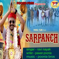Pindo Sarpanch Mp3 Song Download - Colaboratory
