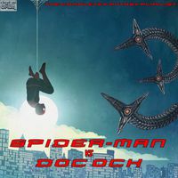 cbxrk - SPIDERMAN MP3 Download & Lyrics