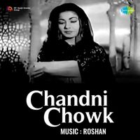 Dance Music (Chandni Chowk) MP3 Song Download | Chandni Chowk @ WynkMusic