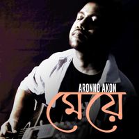 Meye - Play & Download All MP3 Songs @WynkMusic