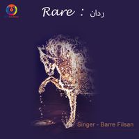 Rare MP3 Song Download | Rare @ WynkMusic