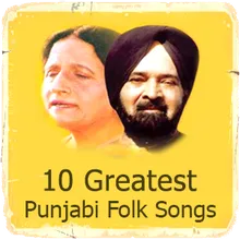 10 Greatest Punjabi Folk Songs
