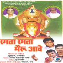 Aabu Taleti-Panch Tirthi Darshan