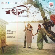 Bengal Partition Theme Music