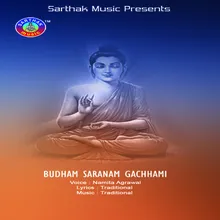 Budham Saranam Gachhami