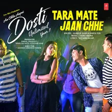 Tara Mate Jaan Chhe