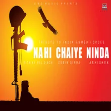 Nahi Chaiye Ninda