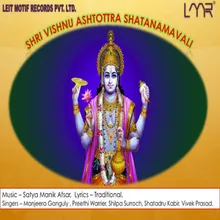 Shri Vishnu Ashtottara Shatanamavali