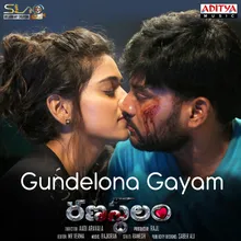 Gundelona Gayam