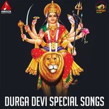 Durga Devi Suprabhatam