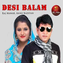 Desi Balam