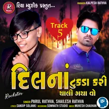 Dil Na Tukda Kari Chali Gaya Vo Track 5
