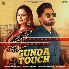 Gunda Touch