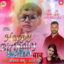 Happy Birthday Sona Babu