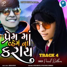 Prem Ma Vahem Na Karay Track 4